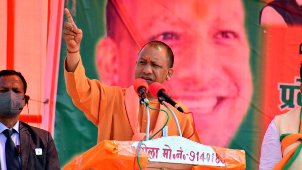 ಐದನೇ ದಾಖಲೆ