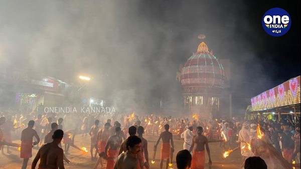 2 ಗ್ರಾಮಸ್ಥರ ನಡುವೆ ಬೆಂಕಿಯ ಭೀಕರ ಕಾದಾಟ; ಇದು ಕಟೀಲು ಜಾತ್ರೆಯ 'ತೂಟೆದಾರ'ದ ವಿಶೇಷ ...