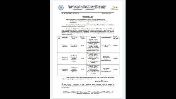 BMTC To Launch Special Bengaluru Darshini Sight-seeing Service