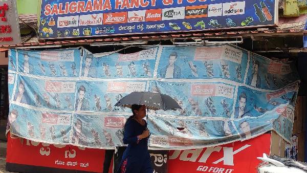 Saligrama Name To Muslim Merchants Footwear Shop; Hindu Activists Opposition