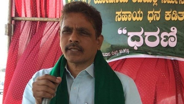 Massive Farmers Protest For Demanding Withdrawal of Agricultural Act In Karnataka On April 21 Massive Farmers Protest For Demanding Withdrawal of Agricultural Act In Karnataka On April 21