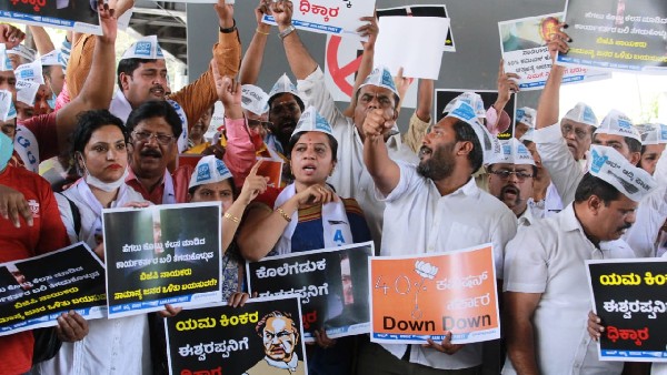 Santhosh Patil Suicide Case: AAP protest against Minister Eshwarappa demand his resignation