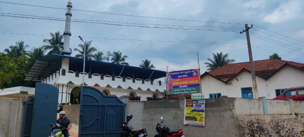 Chikkamagaluru: Muslim People Wishes To Adi Shankaracharyas Maha Kumbhabhishekam