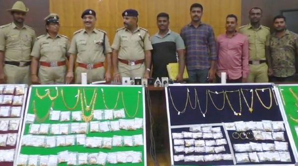 Ramanagara: Farmers Gold Misuse For Rice Pulling in Kanakapura