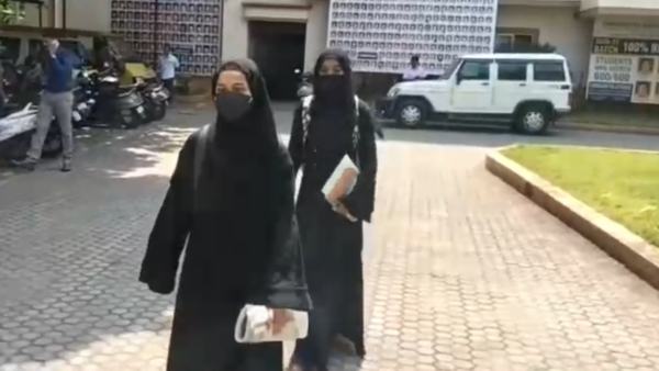 Udupi: 2nd PUC Exam: Hijab Girls Not Attending Exam Due To No Permission For Hijab Udupi: 2nd PUC Exam: Hijab Girls Not Attending Exam Due To No Permission For Hijab