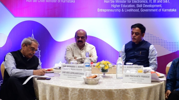 Bangaluru Tech Summit 2022 internationally organized: says Cm Bommai