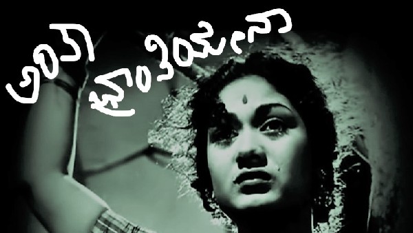 Sa Raghunatha Column: A Continuing Part of Mahanati Savitris Regrettable Story