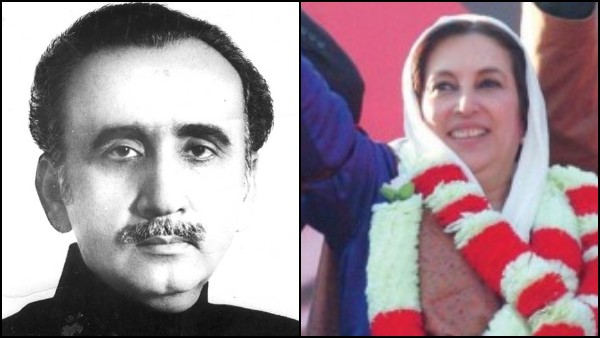  35ನೇ ವಯಸ್ಸಿನಲ್ಲಿ ಪ್ರಧಾನಿ