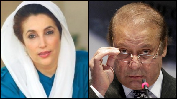  ಮೂರು ವರ್ಷ ಕಾಲ ಆಡಳಿತ 