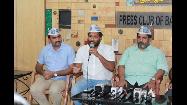 Karnataka bjp try to delhi free electricity model- Prithvi Reddy 