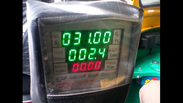 ಆಟೋ ಪ್ರಯಾಣ ದರದ ಹೆಚ್ಚಳದ ಪಟ್ಟಿ ಇಲ್ಲಿದೆ 