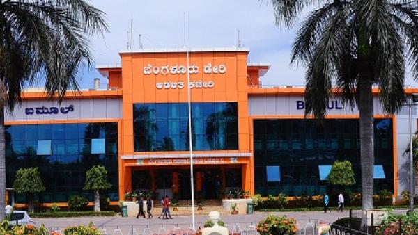 ಪತ್ರಿಕೆ ಸೋರಿಕೆಯಾಗಿದೆ