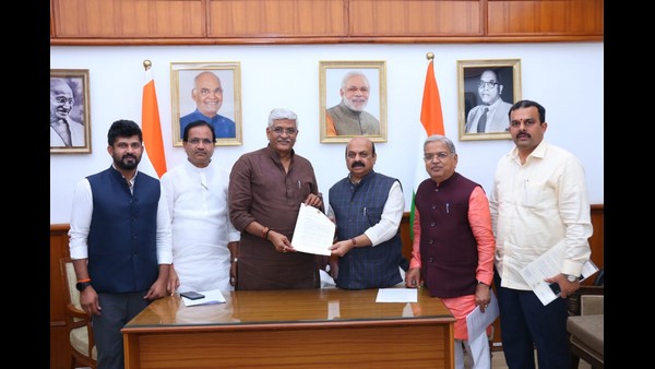 Karnataka Cabinet Expansion; CM Basavaraj Bommai to get Clear Picture by Today Evening