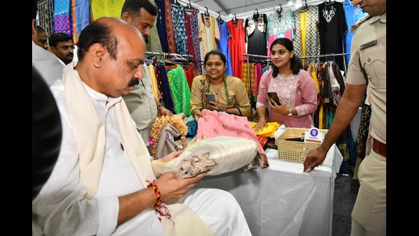 Anchor Bank soon to aid Womens Self Help Groups: Basavaraj Bommai