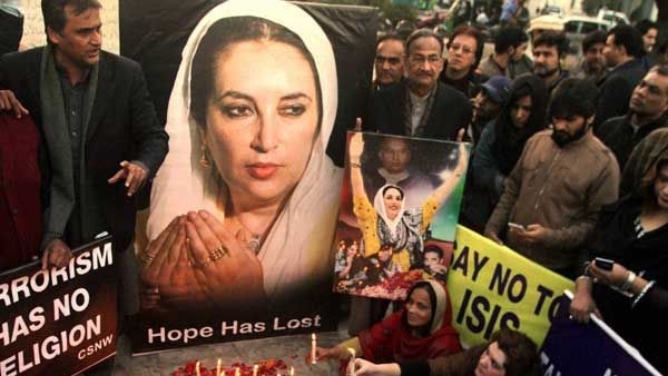 ತಾಯಿ ಬೇನಜೀರ್ ಉಗ್ರರಿಗೆ ಬಲಿಯಾದಾಗ... 