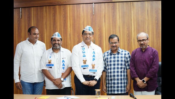 Former ADGP Of Karnataka Police Bhaskar Rao Joins Aam Aadmi Party Infront of Arvind Kejriwal In Delhi Former ADGP Of Karnataka Police Bhaskar Rao Joins Aam Aadmi Party Infront of Arvind Kejriwal In Delhi