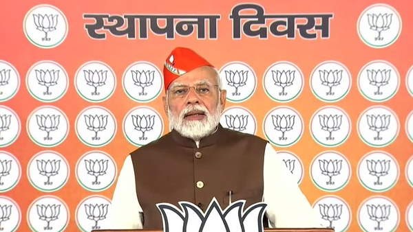 ಬಿಜೆಪಿಯ 42 ನೇ ಸಂಸ್ಥಾಪನಾ ದಿನ 