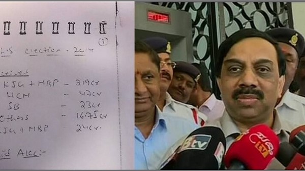  ಗೋವಿಂದರಾಜ್ ಡೈರಿಯಲ್ಲಿ ನಿಮ್ಮ ಪರ್ಸಂಟೇಜ್ ವ್ಯವಹಾರದ ಲೆಕ್ಕವಿತ್ತೇ? 