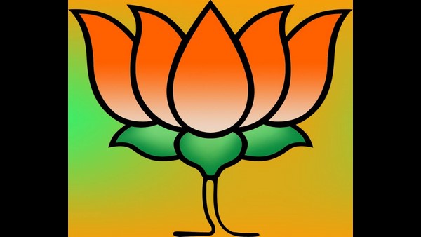 Former CM H D Kumaraswamy Said, People Will Show Door To BJP In Karnataka Former CM H D Kumaraswamy Said, People Will Show Door To BJP In Karnataka