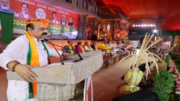 Unite for Get Victory to Bhartiya janata Party in 2023 assembly Election: CM Basavaraj Bommai 