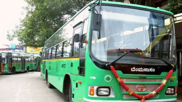 BMTC pledges Building to Get Loan; Here is the List of Banks Which BMTC Took Loans