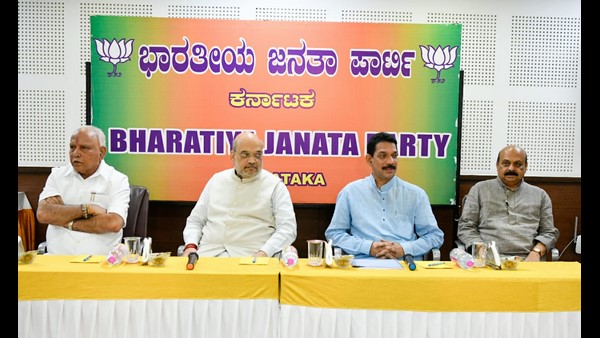 Karnataka cabinet expansion shortly: CM Basavaraj Bommai went delhi