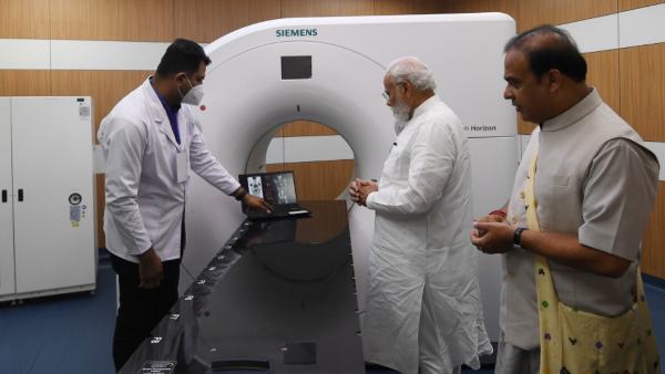 PM Narendra Modi and Ratan Tata Inaugurated 7 Sophisticated Cancer Hospital in Assam