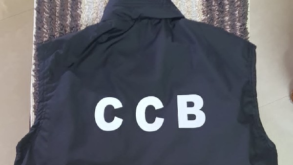 Ramana Gupta Joint Commissioner of Police Crime Unveiled New Uniforms for CCB Police 