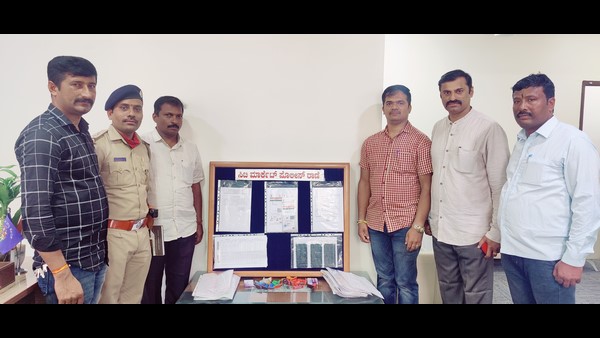 City market police arrest and trace preparing fake bail documents gang