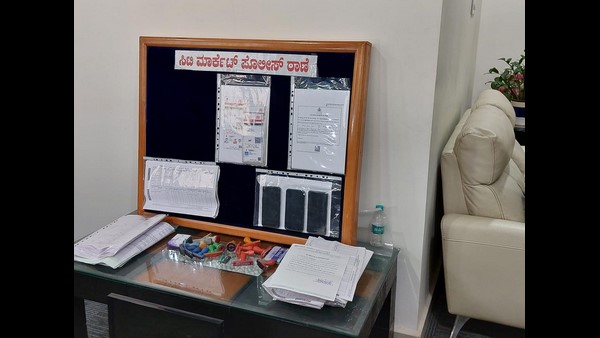 City market police arrest and trace preparing fake bail documents gang