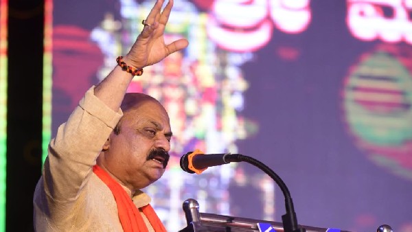 Farmers Vidyanidhi Scheme Expansion For Weavers and Fishermens Children: CM Bommai Announce Farmers Vidyanidhi Scheme Expansion For Weavers and Fishermens Children: CM Bommai Announce
