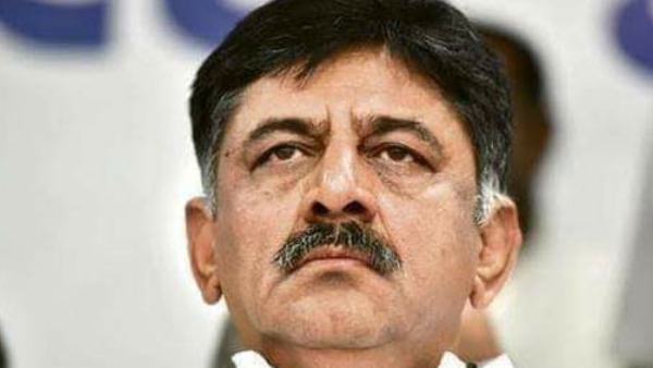 DK Shivakumar launches Poll to Know the reason for Unemployment in Karnataka 
