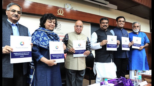 Karnataka will be the model state for educational reform says Minister Aswath Narayana