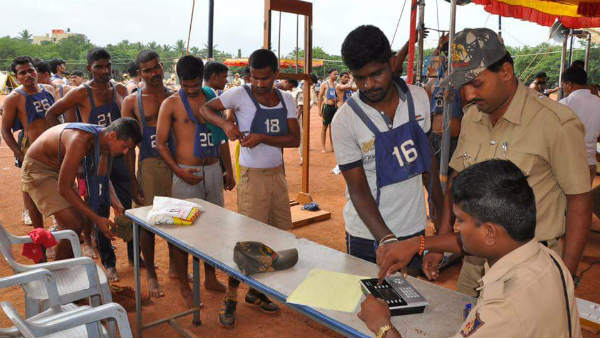 ನೇಮಕಾತಿ ಪ್ರಕ್ರಿಯೆ