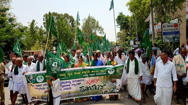 Karnataka Farmers Union Objected to Imposition of Wheel Interest On Farmers Loans