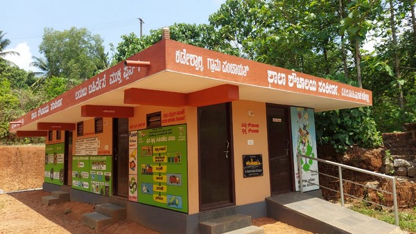  ಮಕ್ಕಳಲ್ಲಿ ಶಿಕ್ಷಣದ ಜೊತೆಗೆ ಪರಿಸರ ಸ್ನೇಹ