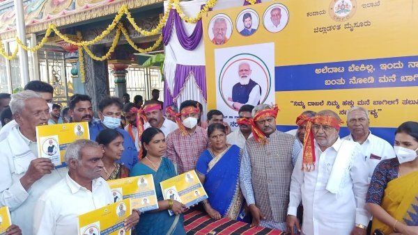  ಯಾವ ಪಕ್ಷ ಟಿಕೆಟ್ ಕೊಡುತ್ತೋ ಆ ಪಕ್ಷಕ್ಕೆ ಹೋಗುತ್ತೇನೆ ಎಂದ ಜಿಟಿಡಿ 