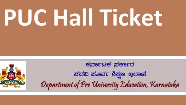  ಕಾಲೇಜಿನಲ್ಲಿ ಓದುತ್ತಿರುವ ಒಟ್ಟು 18 ದ್ವಿತೀಯ ಪಿಯುಸಿ ವಿದ್ಯಾರ್ಥಿನಿಯರು