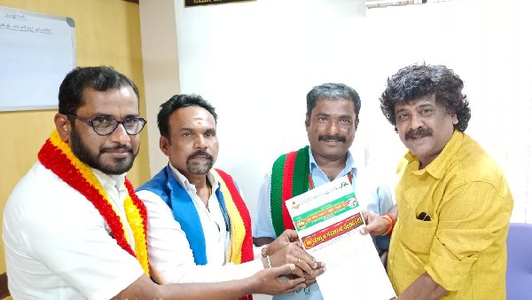 Petition Filed In City Civil Court Seeking To Stay Release Of Movie KGF Chapter 2