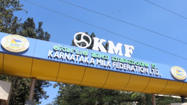 KMF President Balachandra Jarkiholi Appeal CM to Hike Milk Price by Rs 3 