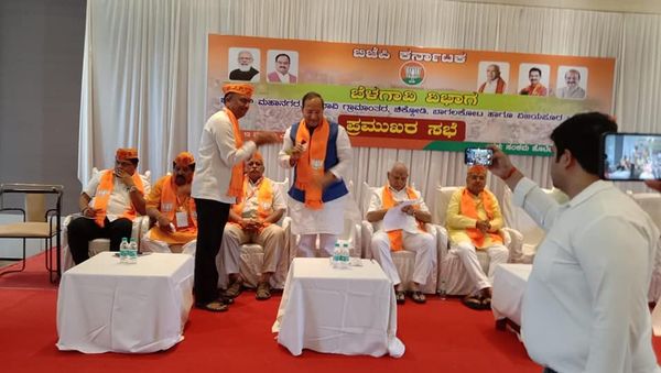  ಪಕ್ಷ ಬಲವರ್ಧನೆಗೆ ರಾಜ್ಯ ಪ್ರವಾಸ ಹೊರಟ ಬಿಜೆಪಿಗೆ ಭಾರೀ ಹಿನ್ನಡೆ