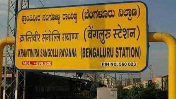 8 ಬೋಗಿಗಳ ಡೆಮು ರೈಲು