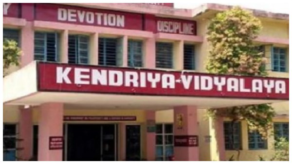 ಪ್ರವೇಶಾತಿ ಕಳೆದ ವರ್ಷ ರದ್ದು