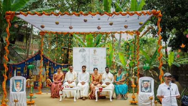 ಮಂತ್ರ ಮಾಂಗಲ್ಯದ ನಿಯಮಗಳು 