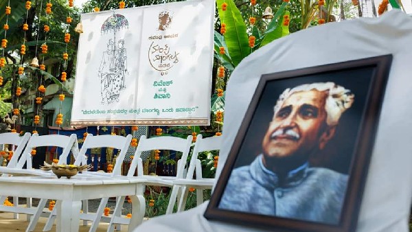 ವರದಕ್ಷಿಣೆ, ವಧು ದಕ್ಷಿಣೆ ಯಾವುದೂ ಇಲ್ಲ 