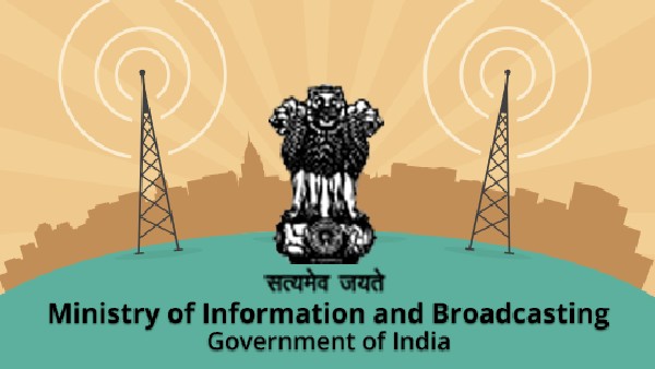 ಮೂರು ಹಂತದ ದೂರು ಪ್ರಾಧಿಕಾರ 