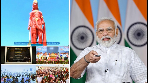 PM Narendra Modi ingurates 108-feet statue of hanuman in gujarats morbi PM Narendra Modi ingurates 108-feet statue of hanuman in gujarats morbi