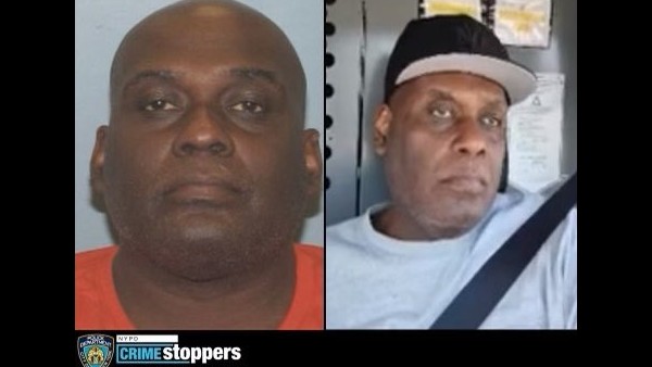 New York Police Release the Photo of Who, Wear Gas Mask Fired 33 Rounds New York Police Release the Photo of Who, Wear Gas Mask Fired 33 Rounds