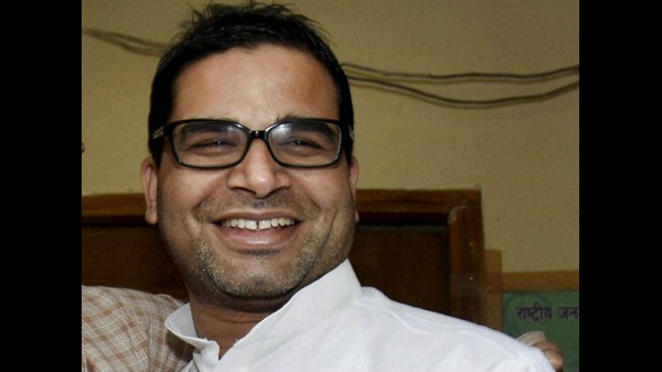 PK plan was all of data, not of leadership issue says P Chidambaram 