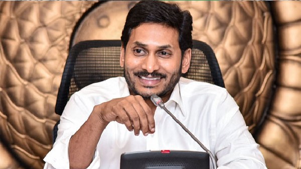 Andrapradesh CM Jagan new cabinet will have five deputy cms; Actress Roja became tourism and youth minister Andrapradesh CM Jagan new cabinet will have five deputy cms; Actress Roja became tourism and youth minister